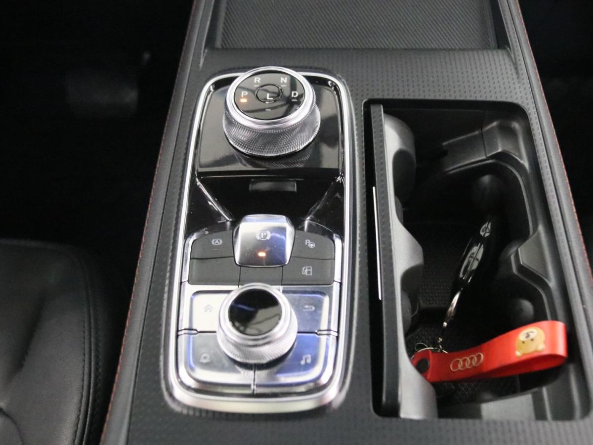 Ford Equator New Energy 2025 #15 Ford Equator New Energy 2025 car image #15