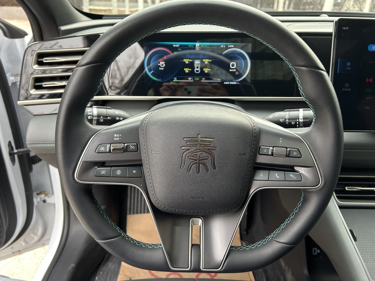 BYD Qin L 2024 car image #15