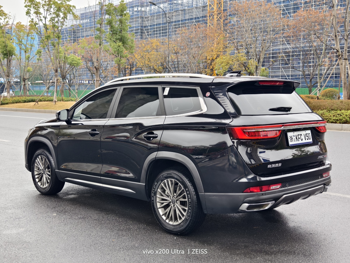 Jetour X90 PLUS 2022 #15 Jetour X90 PLUS 2022 immagine di auto #15