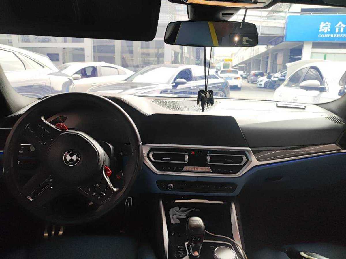 BMW M3 2021 #15 BMW M3 2021 car image #15