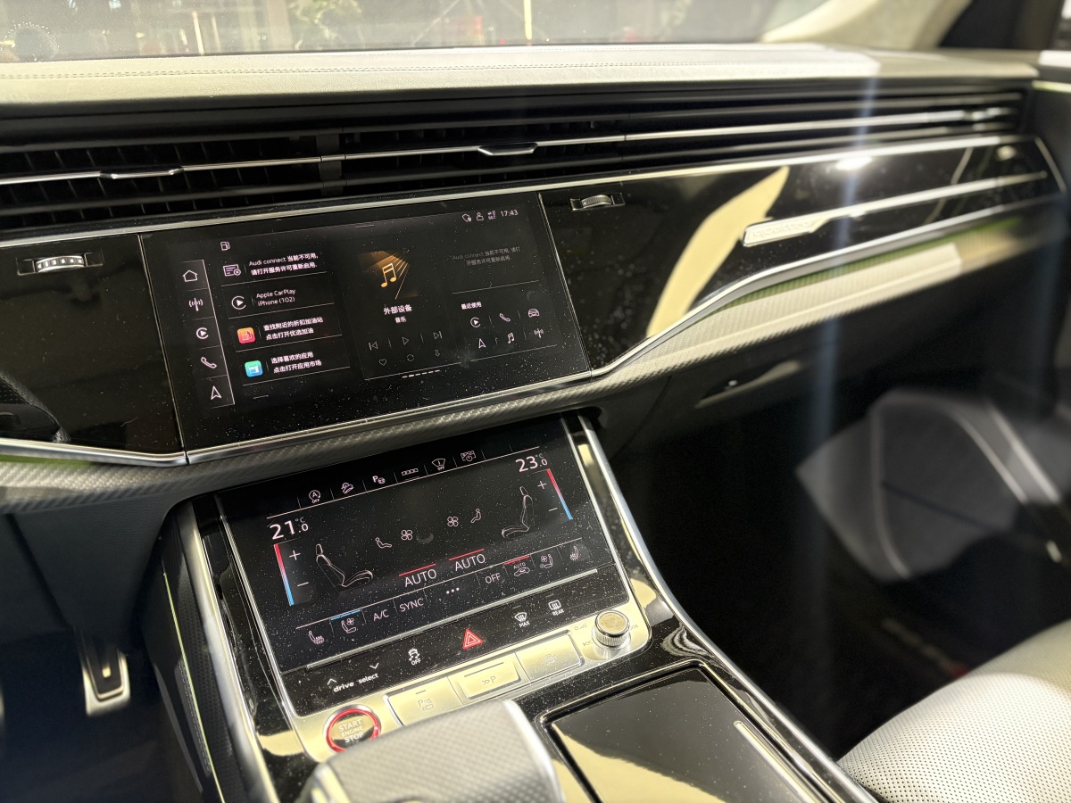Audi 2022 car image #15