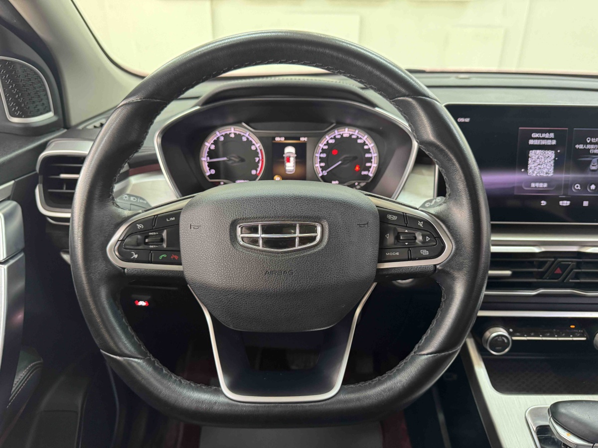 GEELY Coolray 2021 #15 GEELY Coolray 2021 immagine di auto #15