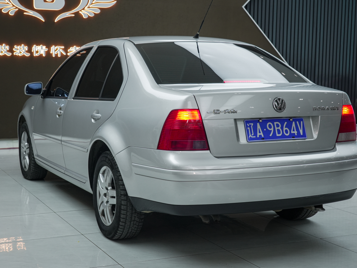 Volkswagen 2004 car image #15