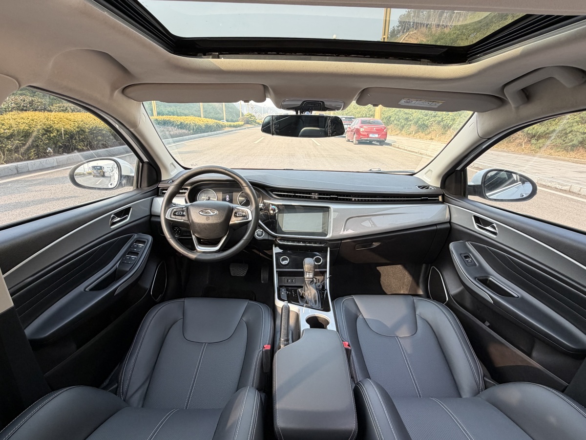 Chery Arrizo 5 2019 car image #15