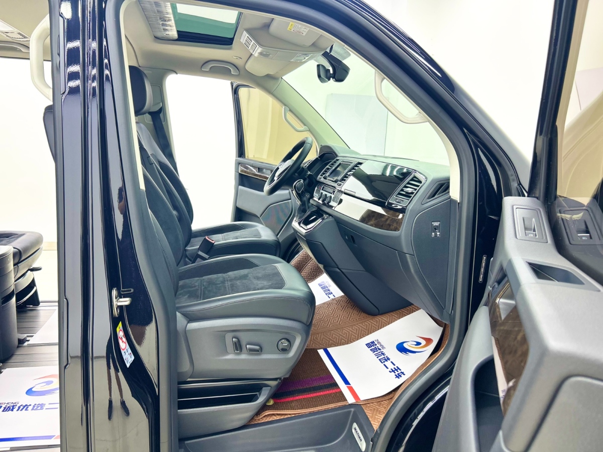 Volkswagen Multivan 2020 #15 Volkswagen Multivan 2020 imagem de carro #15