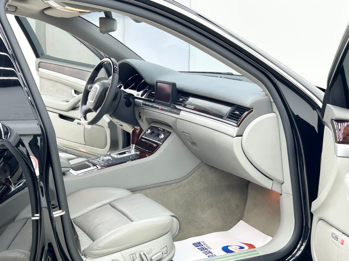 Audi A8 2006 car image #15