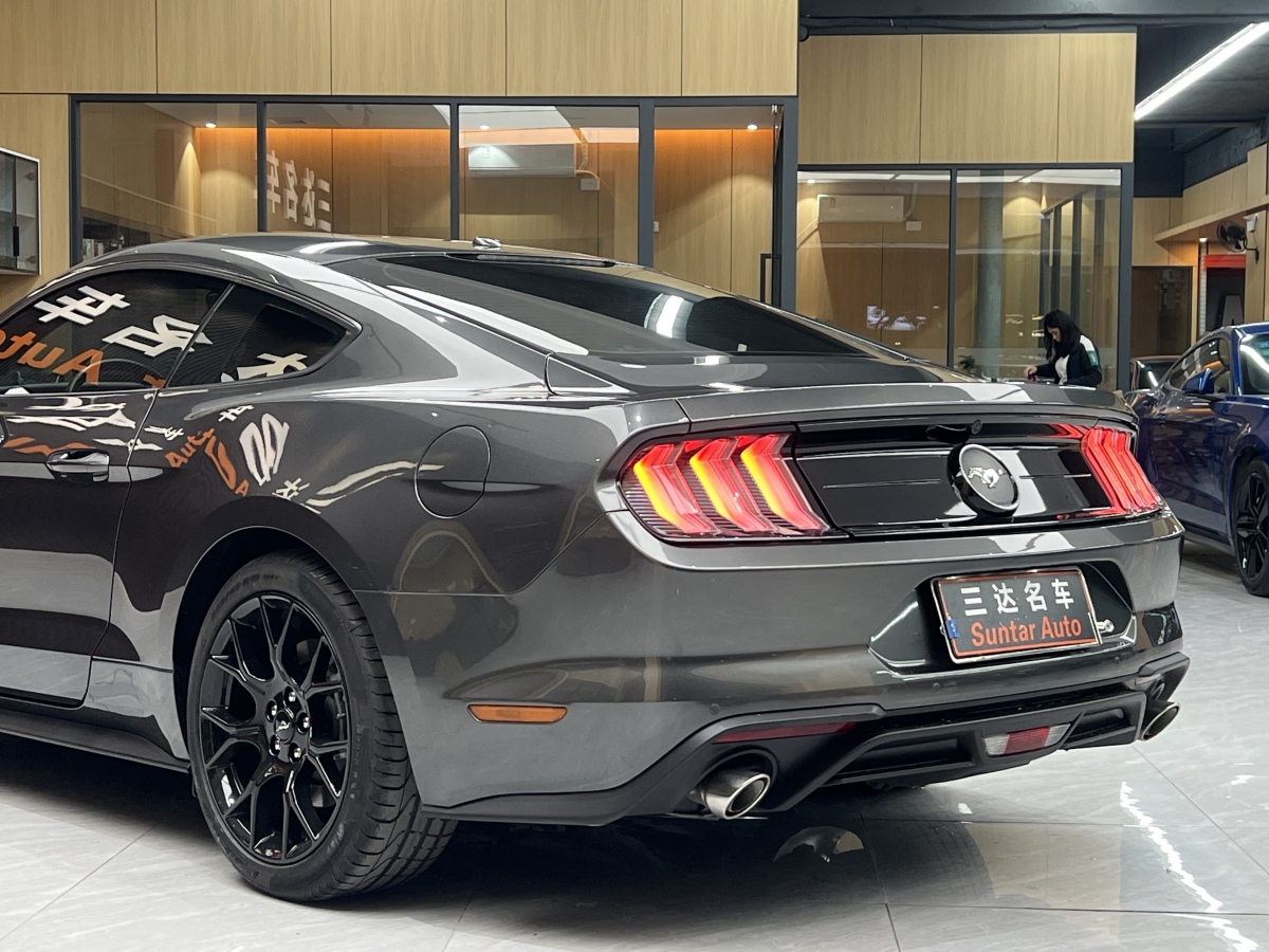 Ford 2020 #15 Ford 2020 car image #15