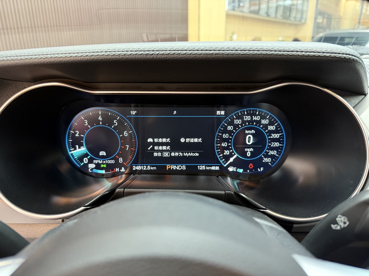 Ford Mustang 2022 car image #15