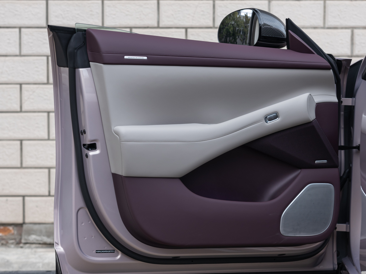 MI YU7 2025 #15 MI YU7 2025 car image #15