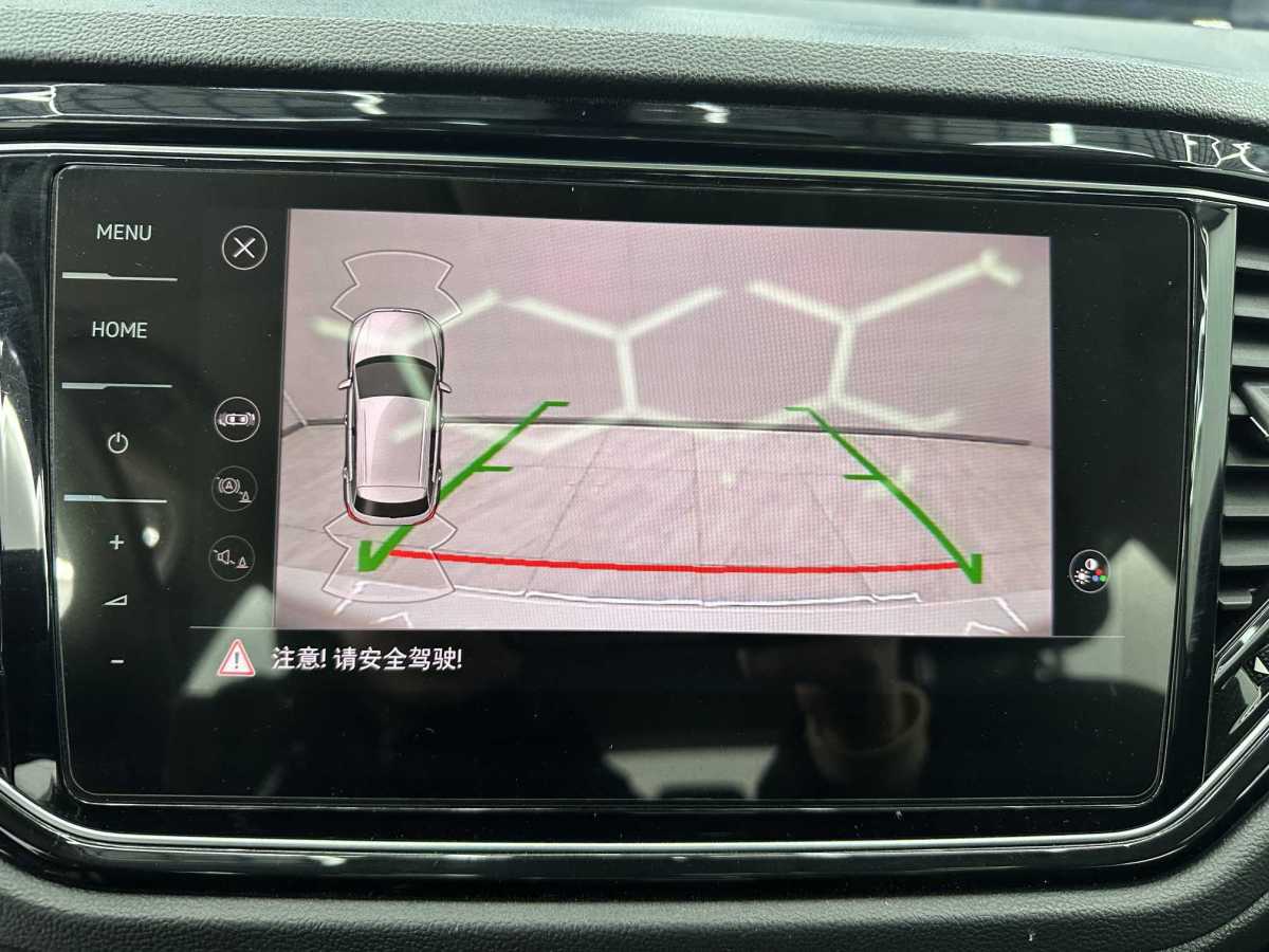 Volkswagen T-Roc 2022 car image #15