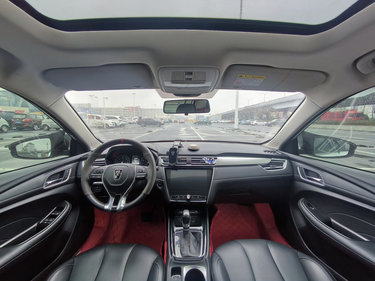 Roewe i5 2019 #15 Roewe i5 2019 car image #15
