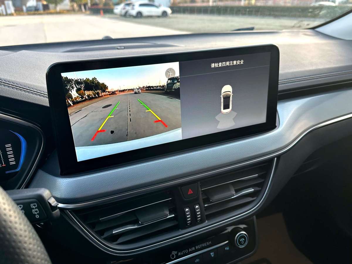 Ford Focus Active 2021 car image #15