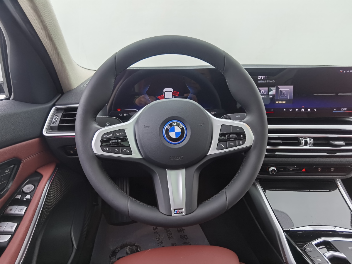 BMW i3 2023 #15 BMW i3 2023 car image #15