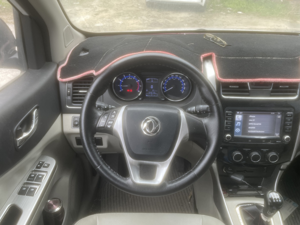 Forthing S500 2016 #15 Forthing S500 2016 car image #15