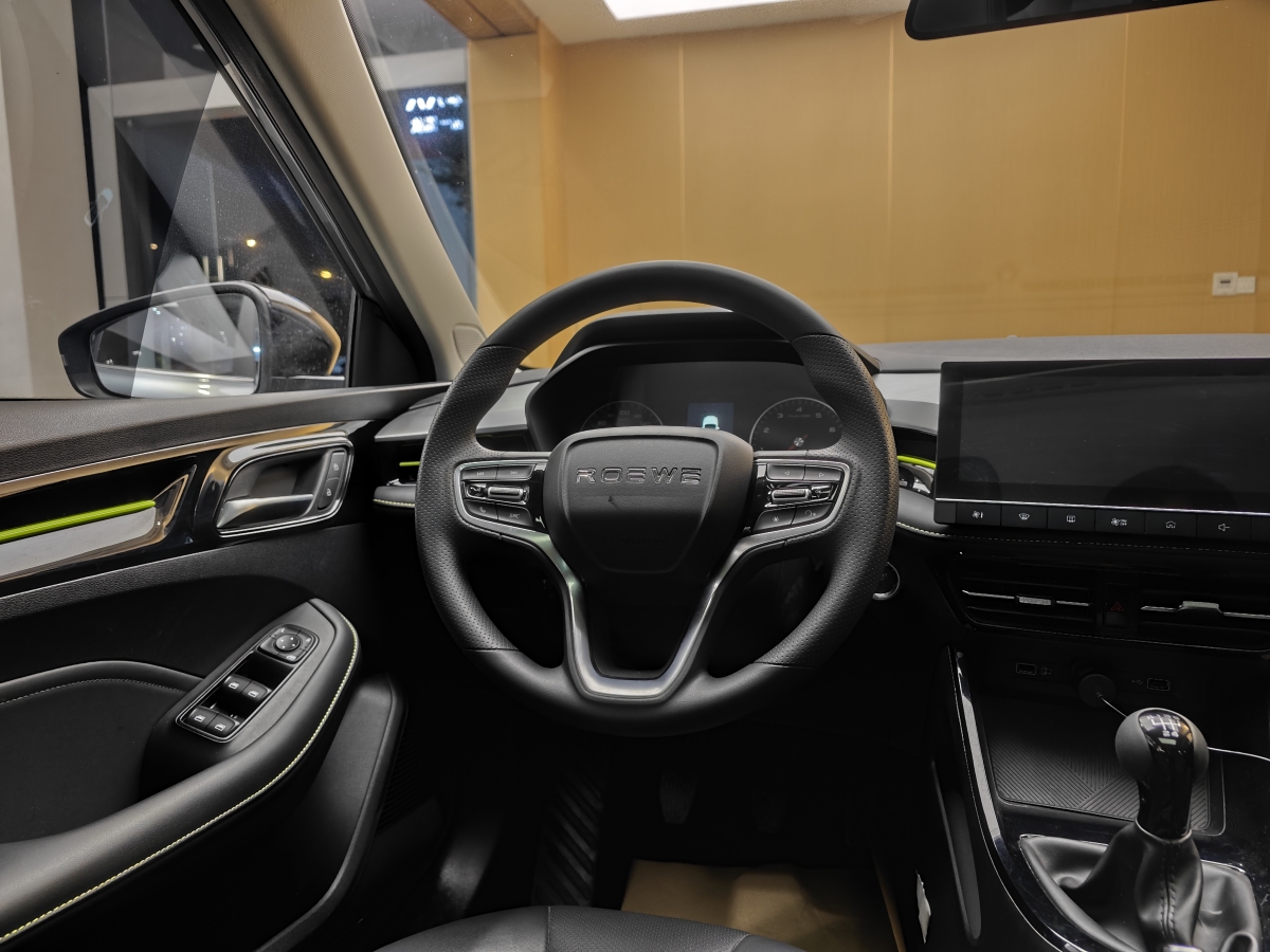 Roewe i5 2023 #15 Roewe i5 2023 car image #15