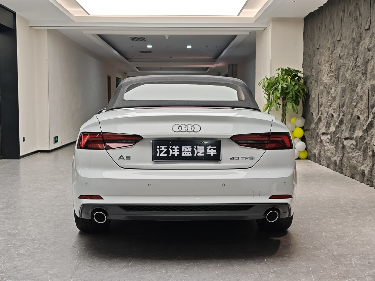 Audi A5 (Imported) 2020 #15 Audi A5 (Imported) 2020 car image #15