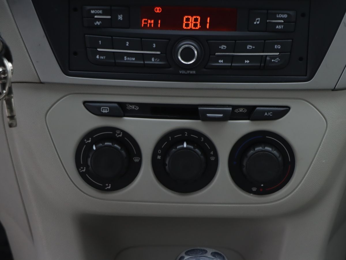 Citroen 2015 #15 Citroen 2015 immagine di auto #15
