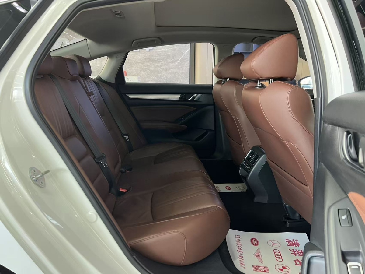 Honda Inspire 2021 #15 Honda Inspire 2021 car image #15