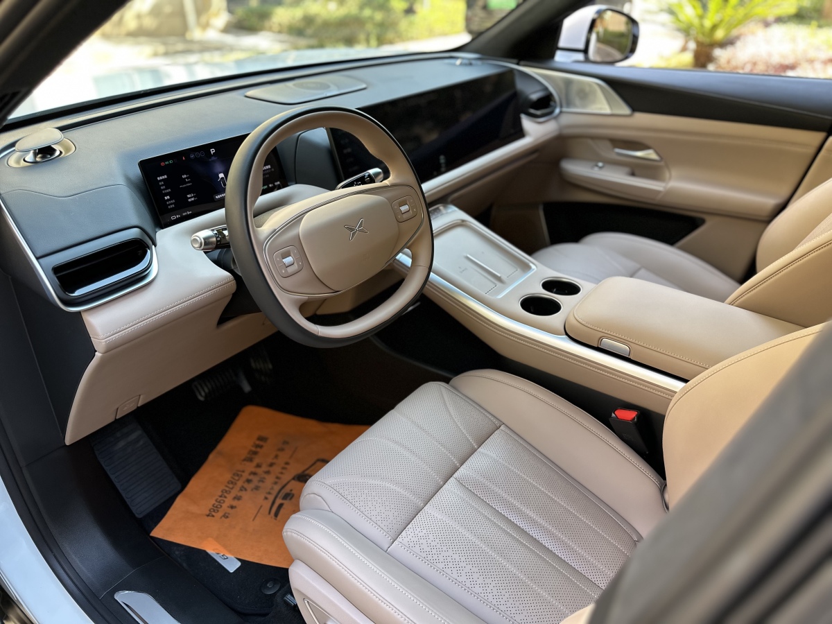 Xpeng G9 2025 imagem de carro #15