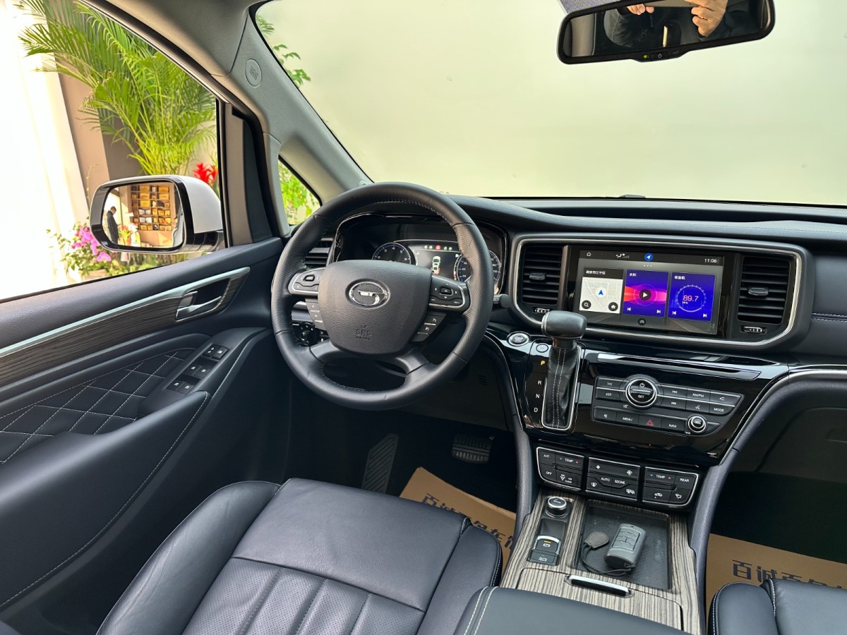 GAC Trumpchi GS8 2020 #15 GAC Trumpchi GS8 2020 car image #15