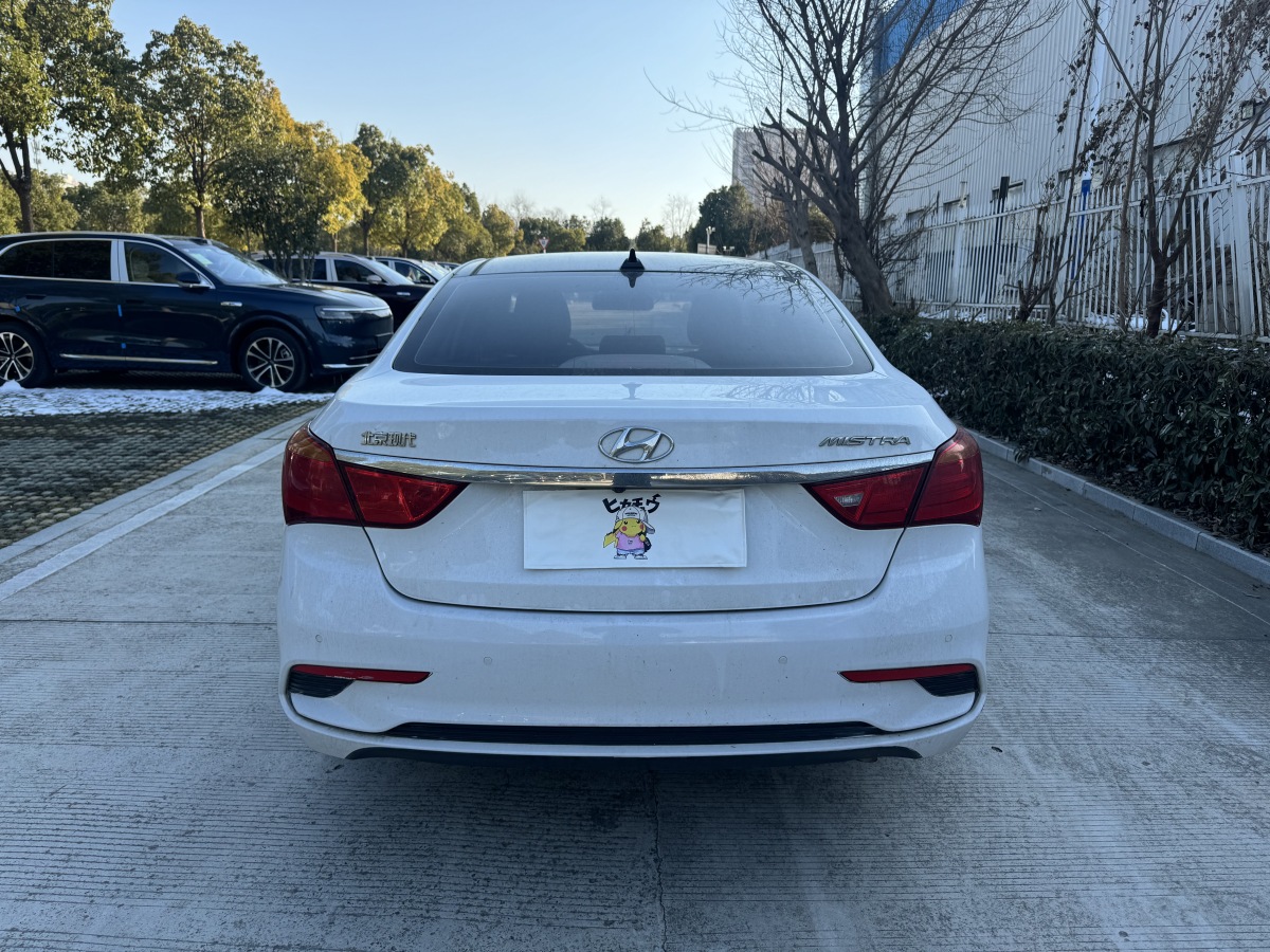 Jetour Mistra 2019 #15 Jetour Mistra 2019 car image #15