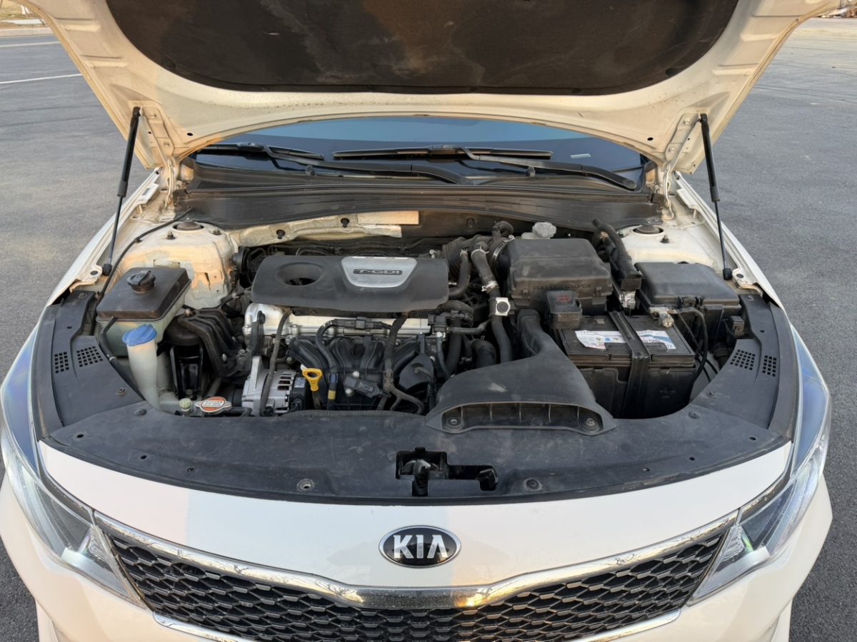 Kia 2015 car image #15