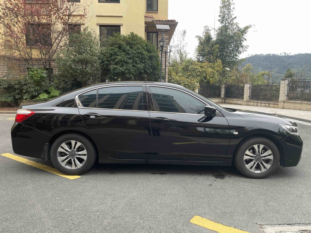 Honda Accord 2015 #15 Honda Accord 2015 car image #15