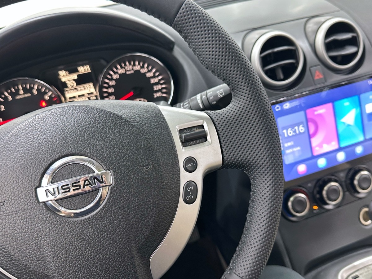 Nissan 2015 car image #15