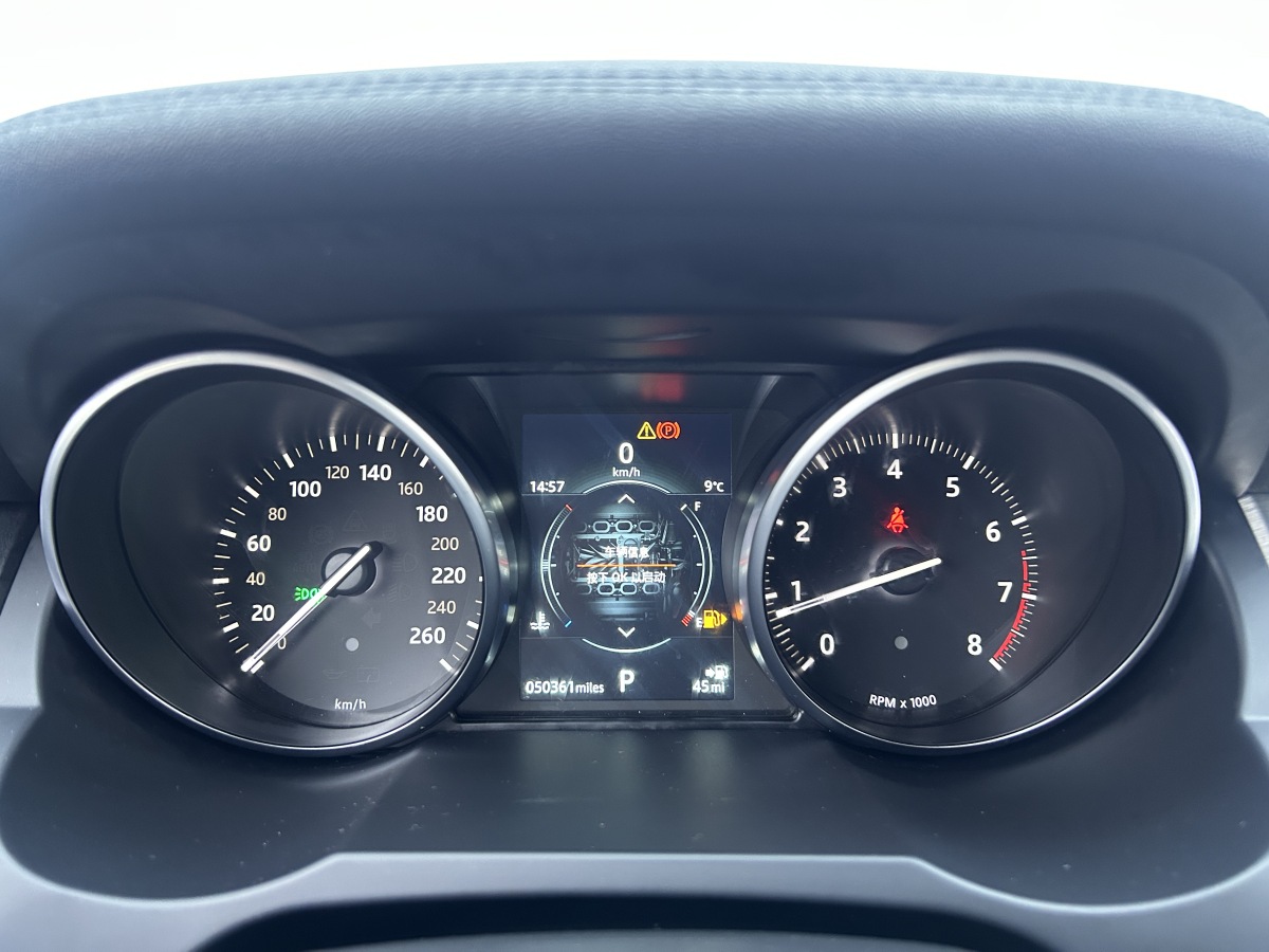 Chery 2019 #15 Chery 2019 car image #15