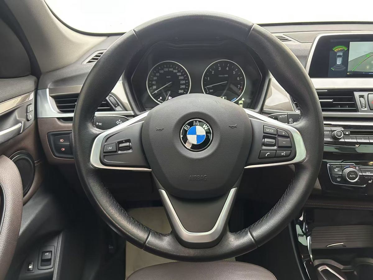 BMW X1 New Energy 2018 car image #15