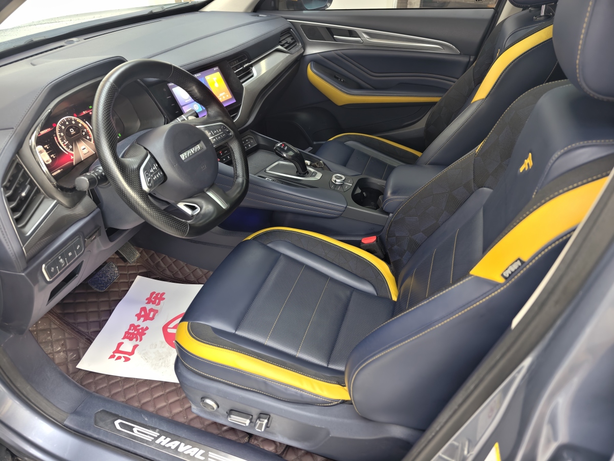 Haval F7x 2020 #15 Haval F7x 2020 car image #15