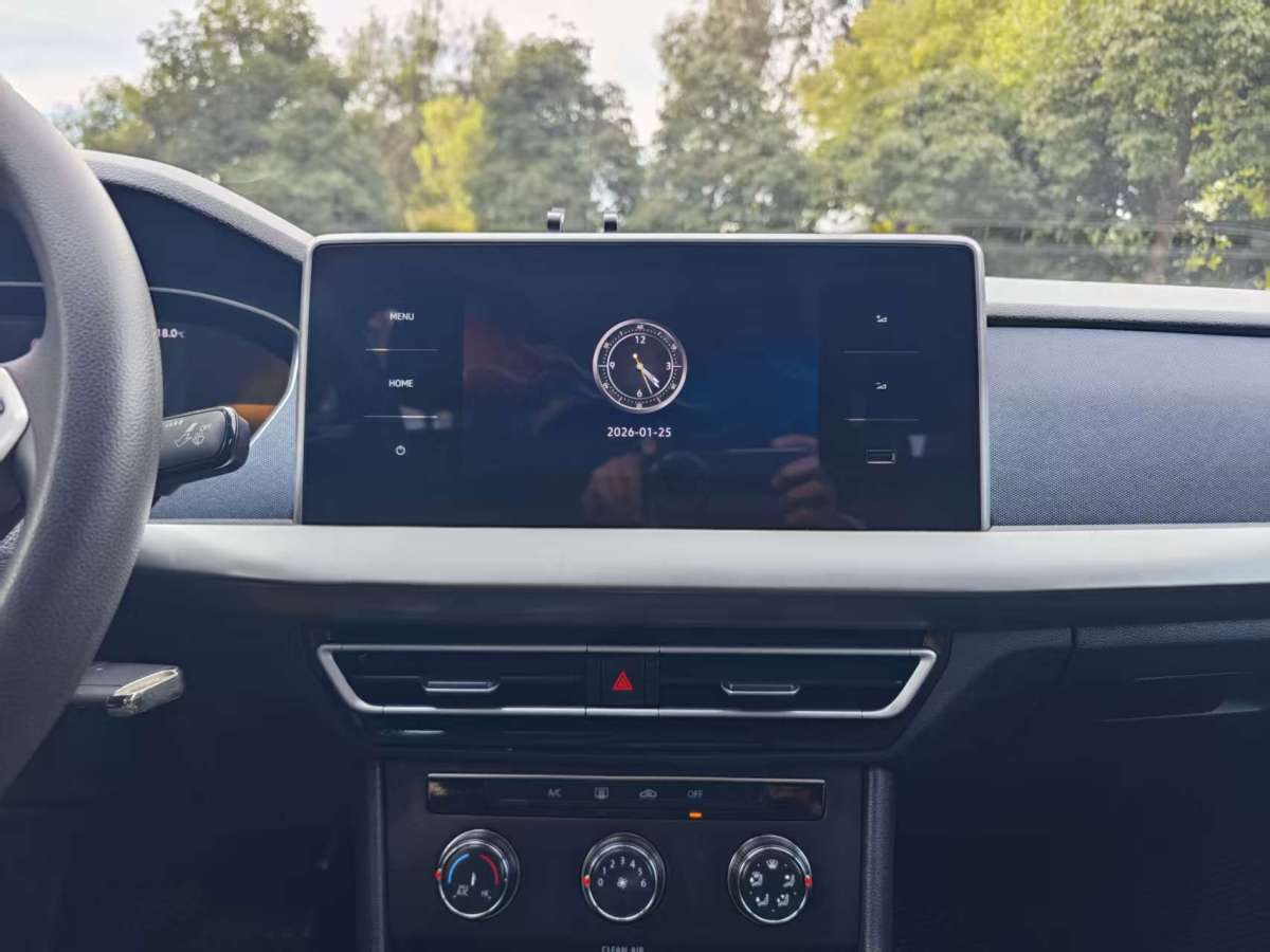 Volkswagen Lavida 2023 car image #15