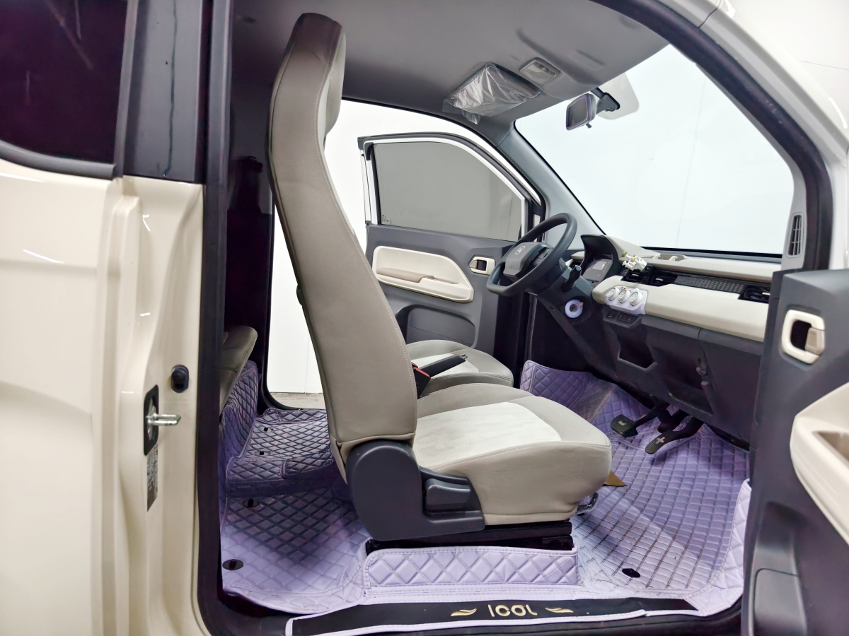 Chery QQ Ice Cream 2023 #15 Chery QQ Ice Cream 2023 car image #15