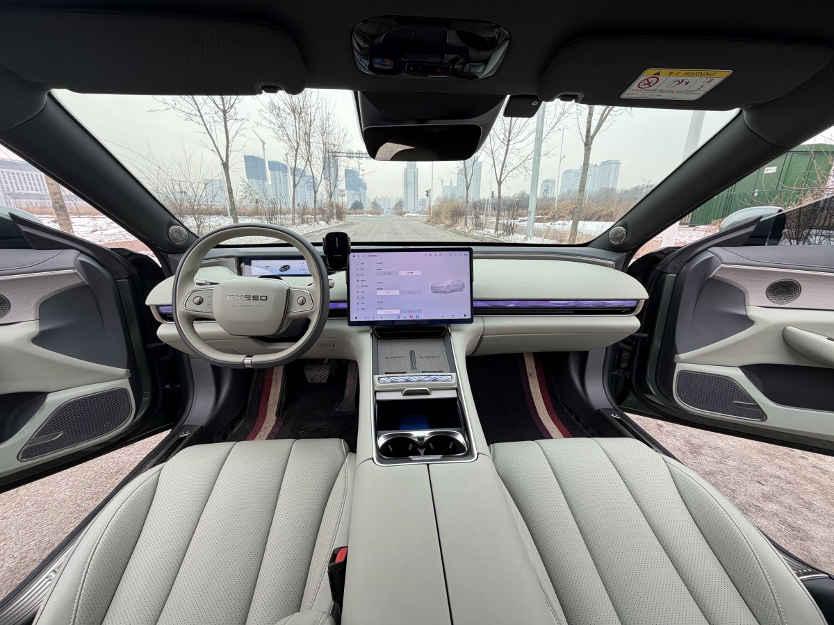 Exceed Stellar Era ES 2025 car image #15