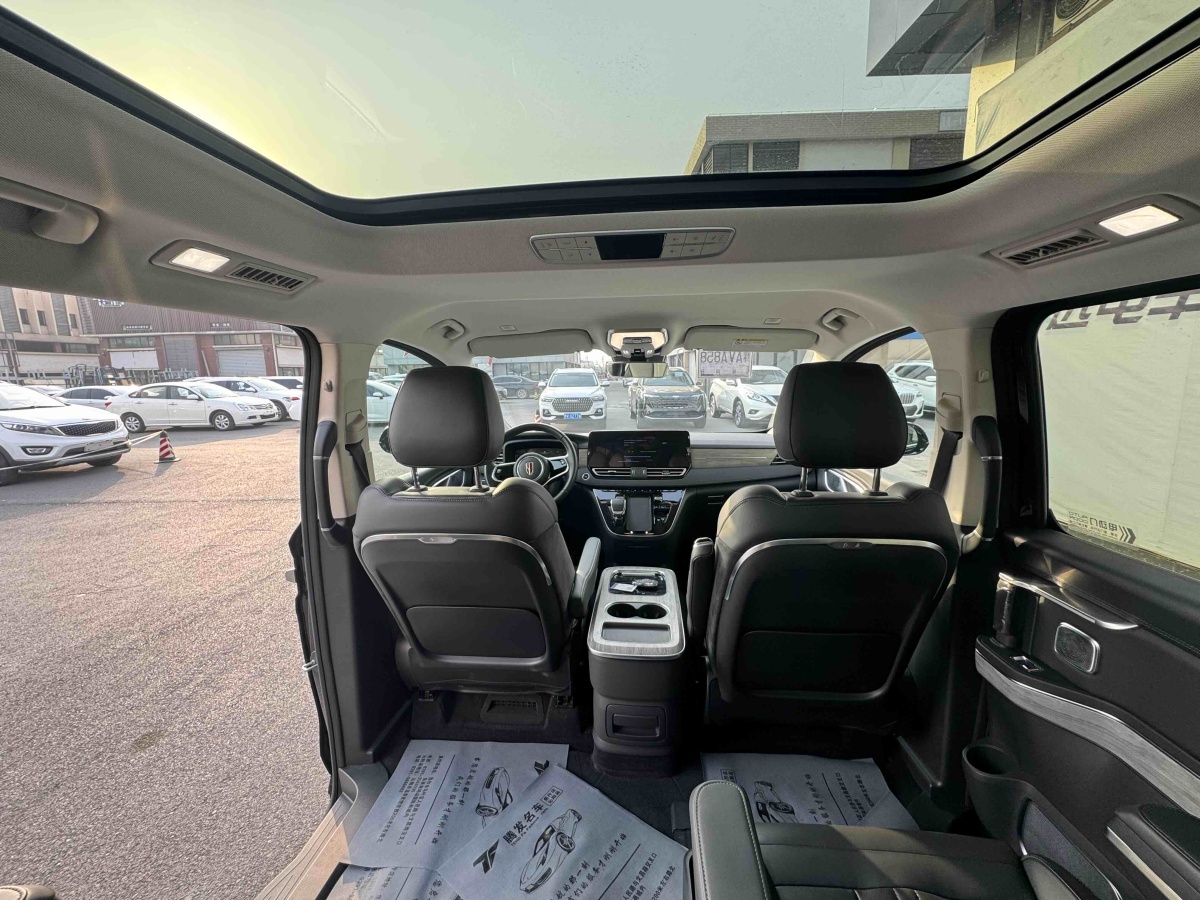 HongQi HQ9 PHEV 2024 #15 HongQi HQ9 PHEV 2024 car image #15