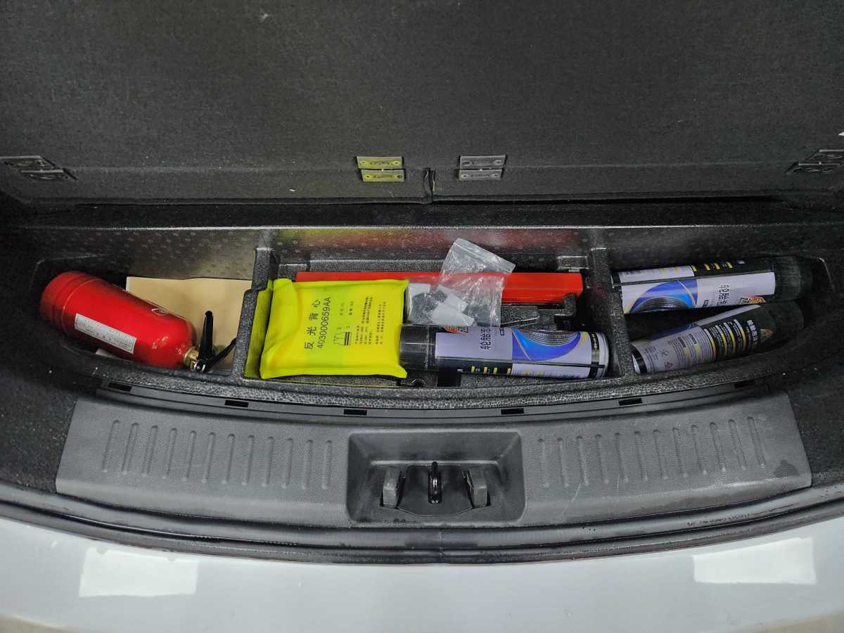 Chery Tiggo 8 Plus 2024 car image #15