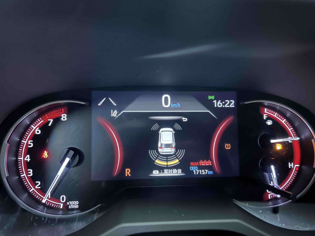 Toyota RAV4 2019 #15 Toyota RAV4 2019 car image #15