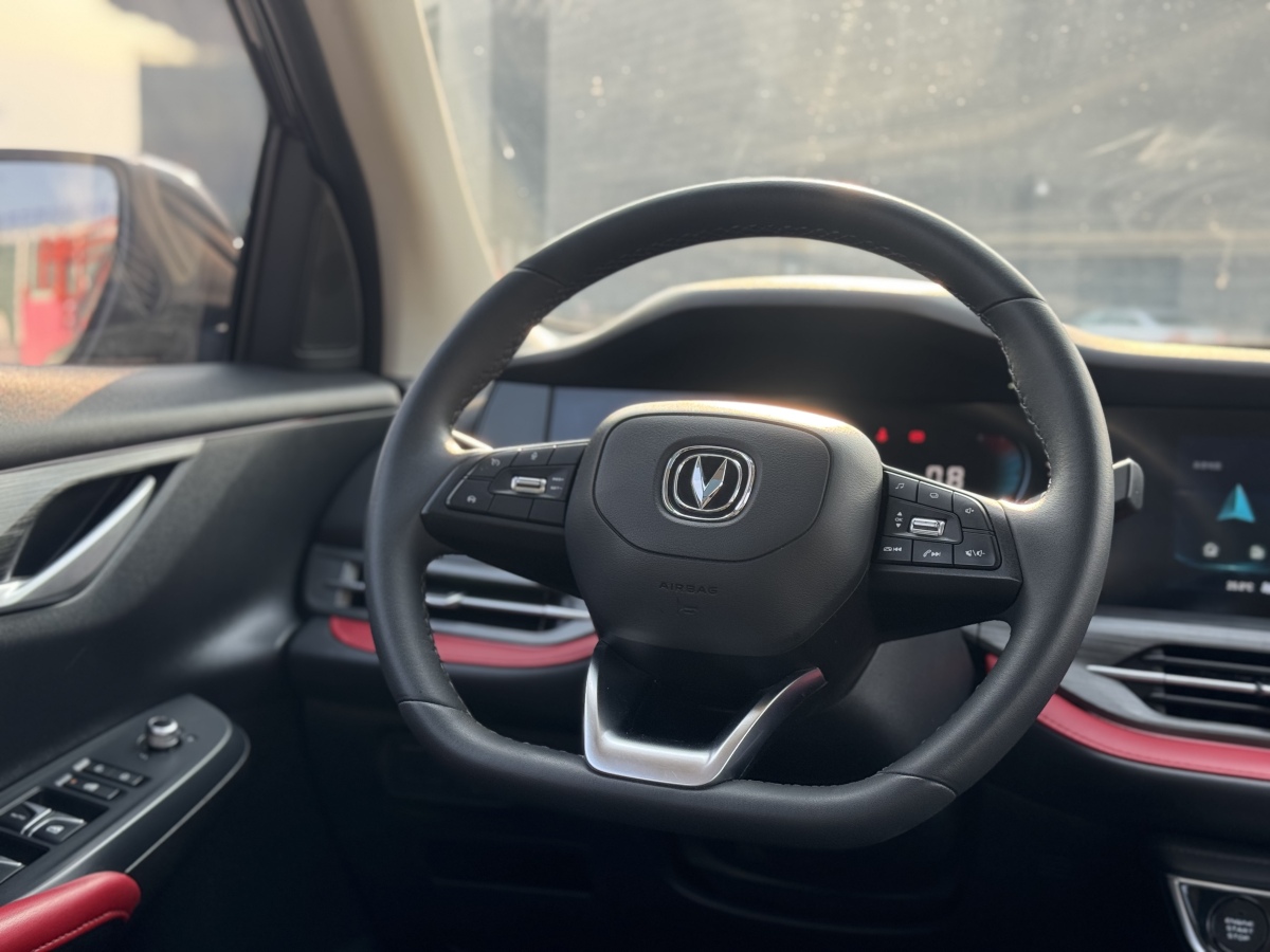 Changan CS55 Plus 2020 #15 Changan CS55 Plus 2020 car image #15