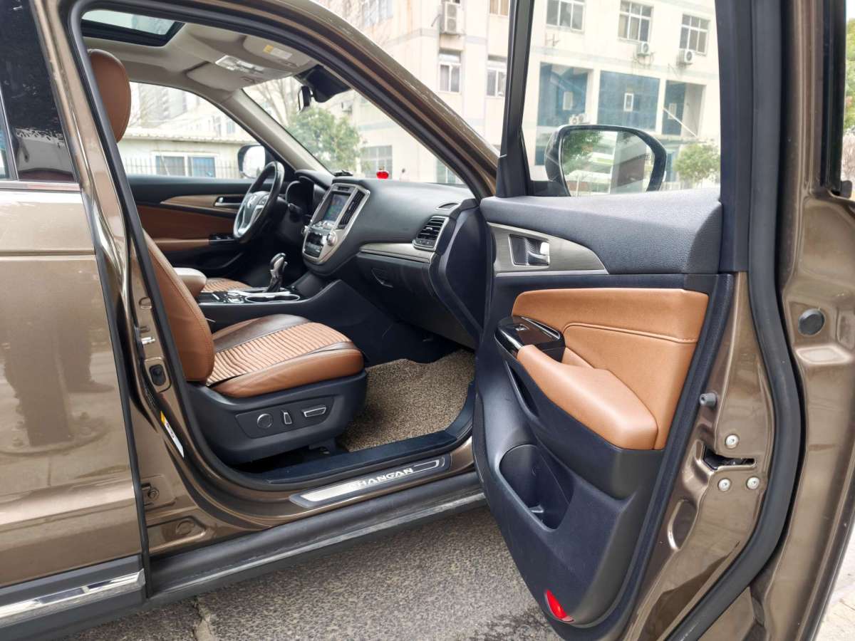 Changan CS95 2017 car image #15