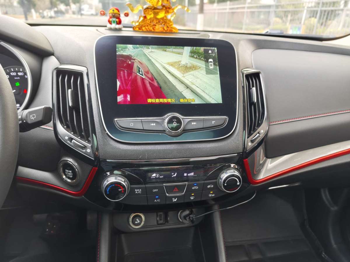 Changan CS55 2018 #15 Changan CS55 2018 car image #15