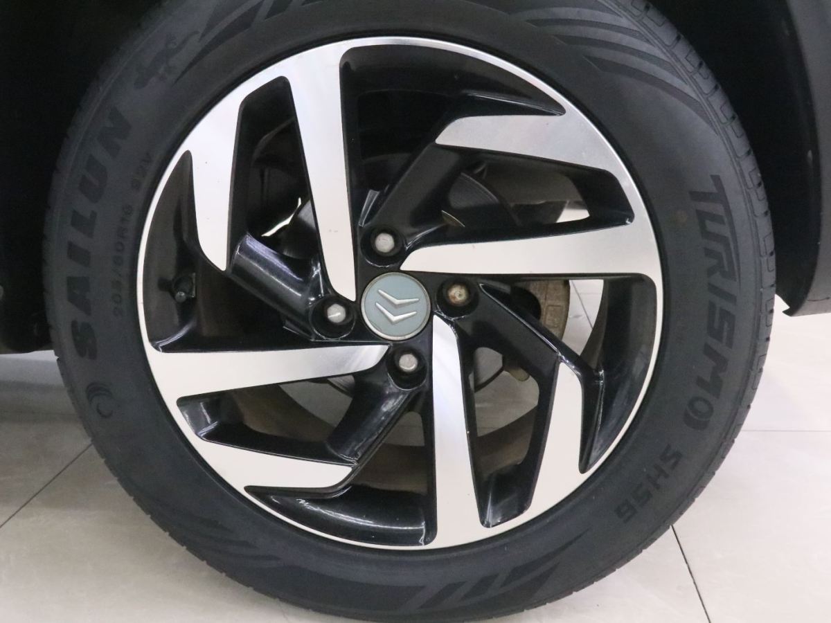 Citroen 2015 car image #15