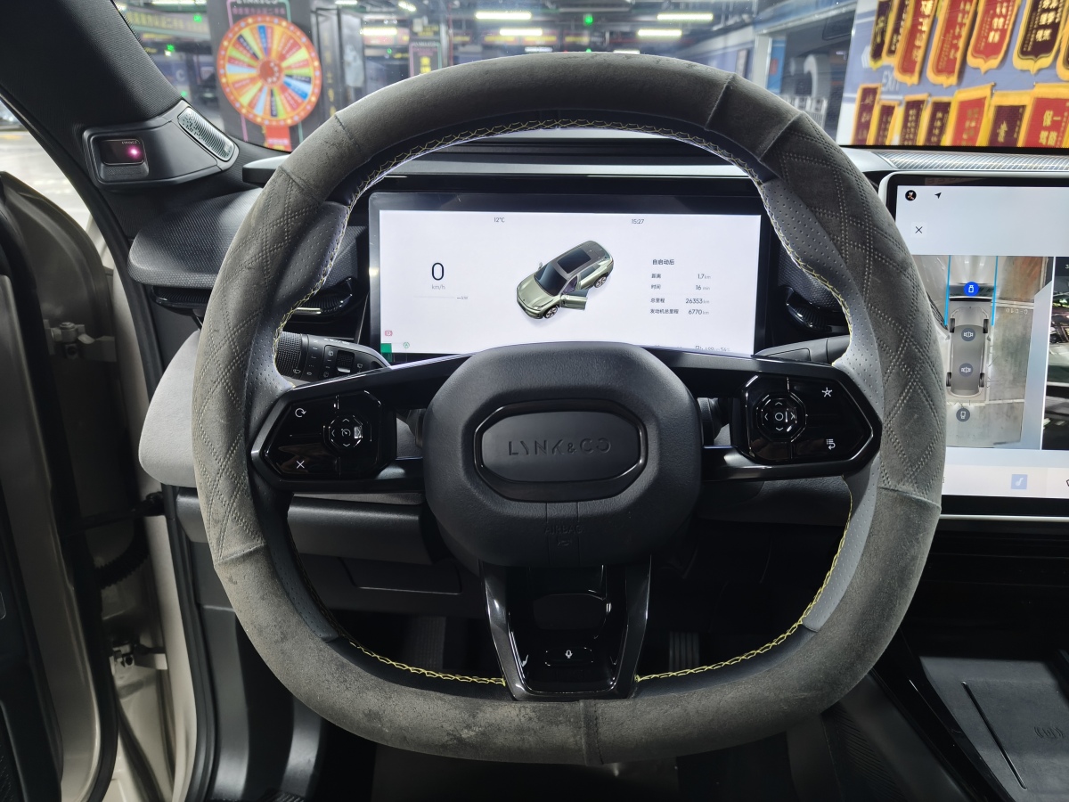 Lynk & Co 08 EM-P 2024 car image #15