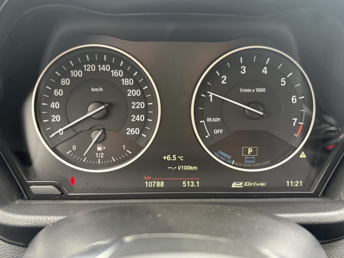 BMW X1 New Energy 2018 car image #15