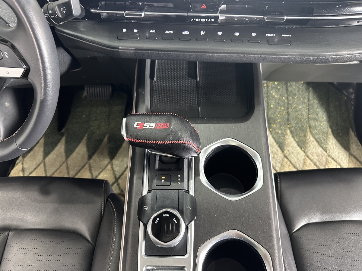 Changan CS55 Plus 2021 imagen de coche #15