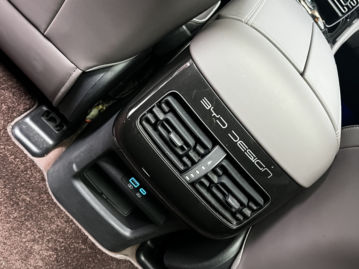 BYD Frigate 07 2023 #15 BYD Frigate 07 2023 car image #15