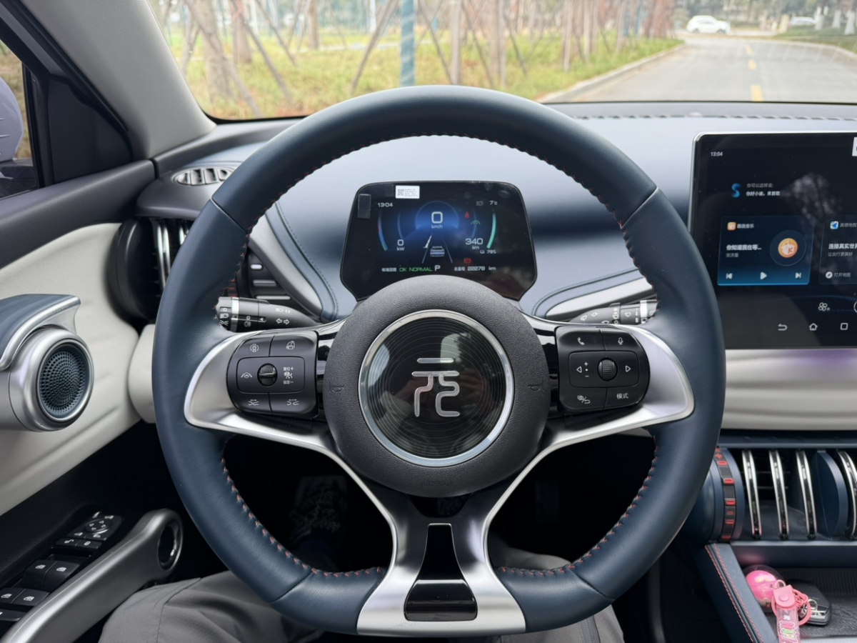 BYD Yuan Plus 2022 #15 BYD Yuan Plus 2022 car image #15