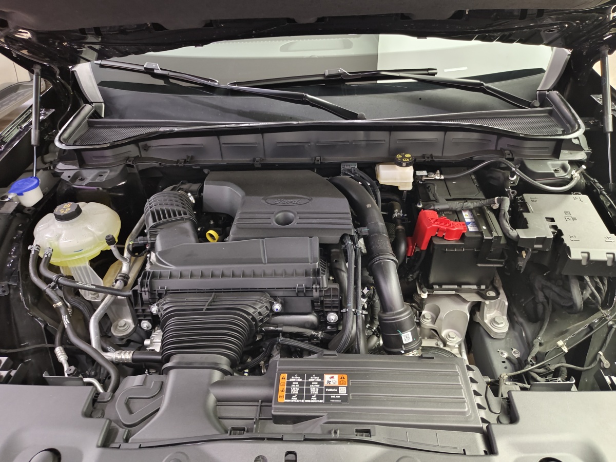 Ford Edge 2025 immagine di auto #15