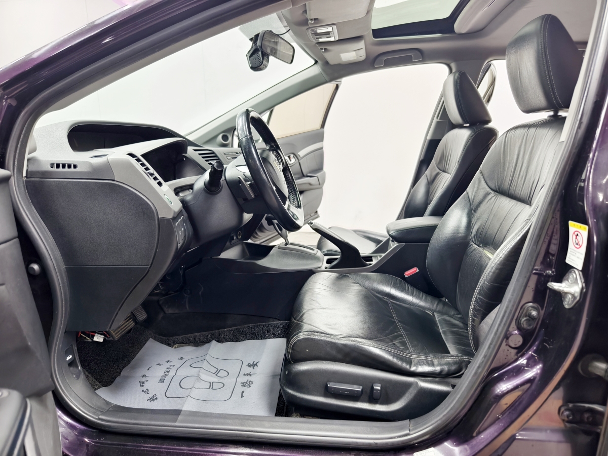 Honda Civic 2012 car image #15