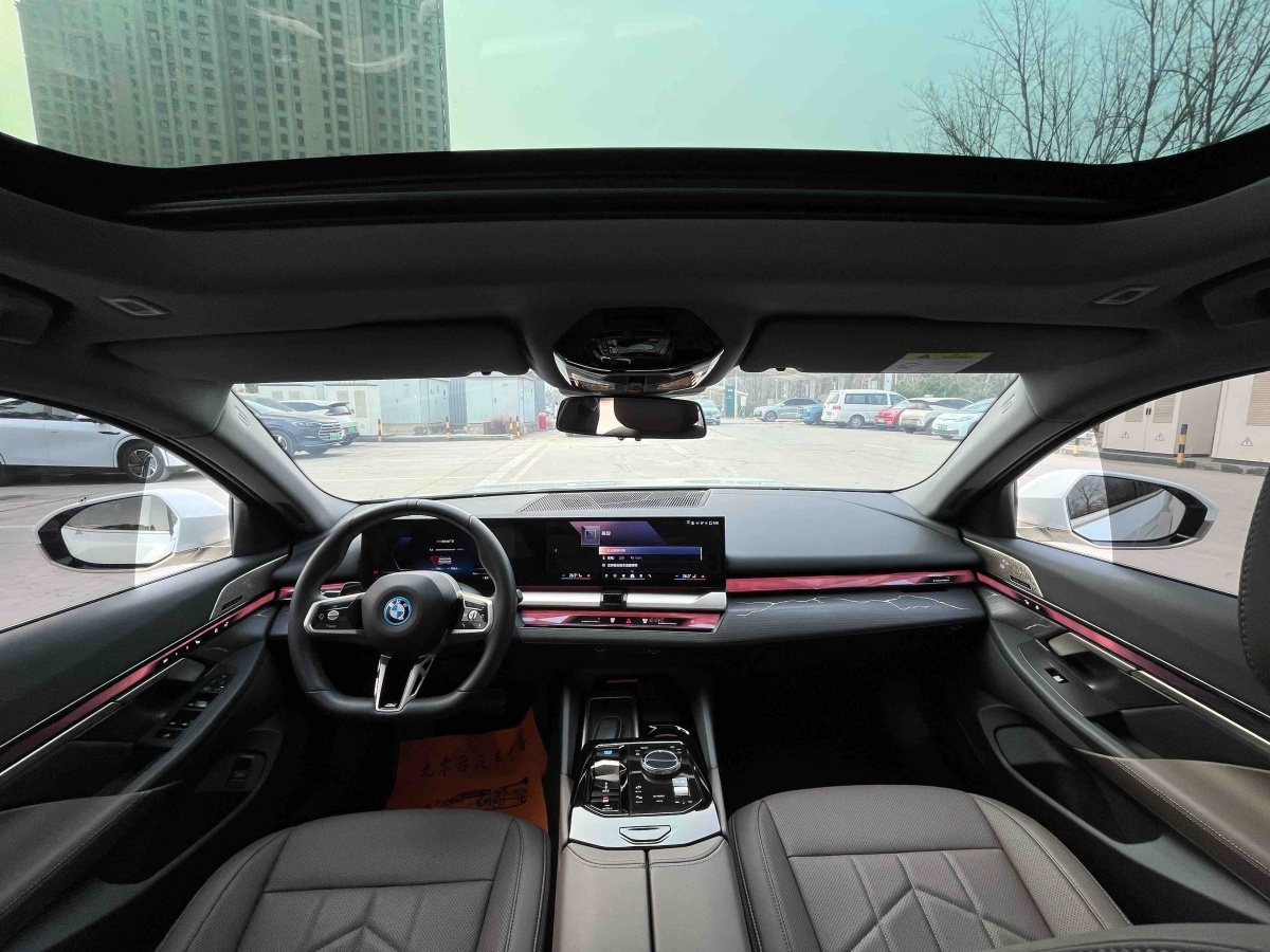 BMW i5 2024 #15 BMW i5 2024 изображение автомобиля #15