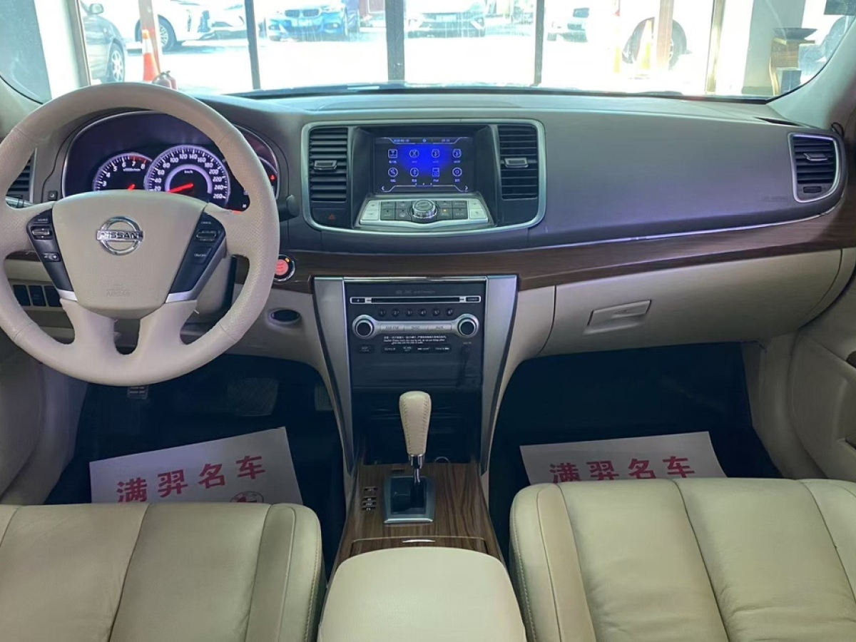 日产 天籁 2012 汽车图片 #15